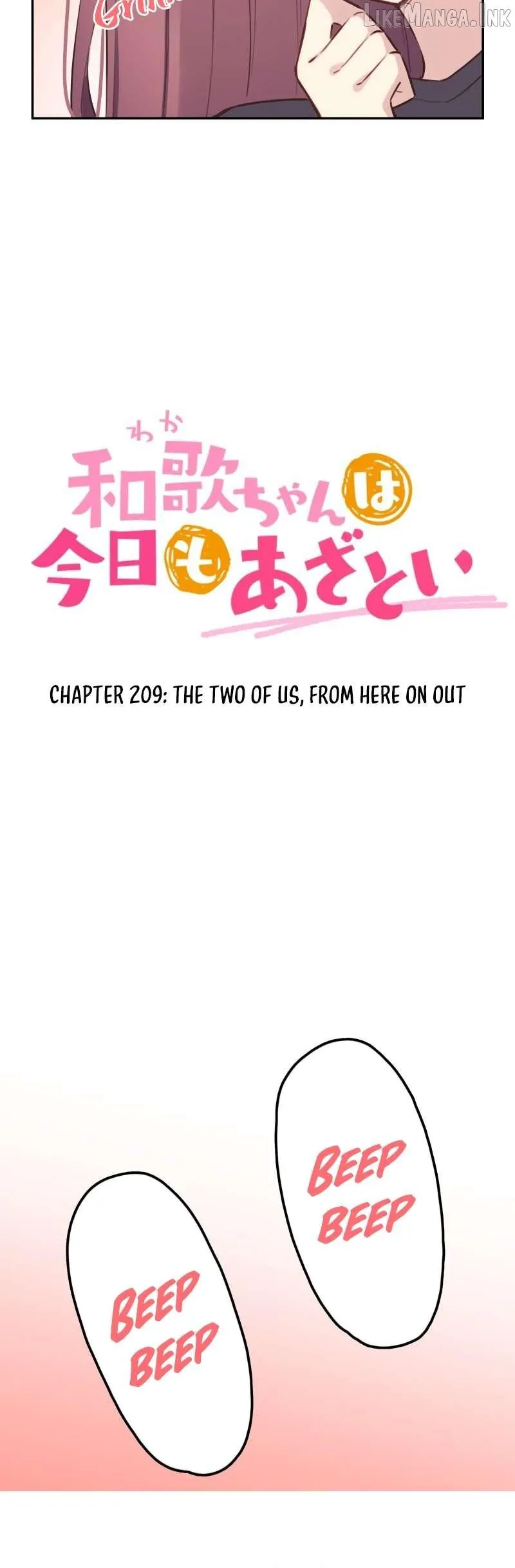 Read Waka-chan is pushy again chapter 209 image 3 on Lezhin