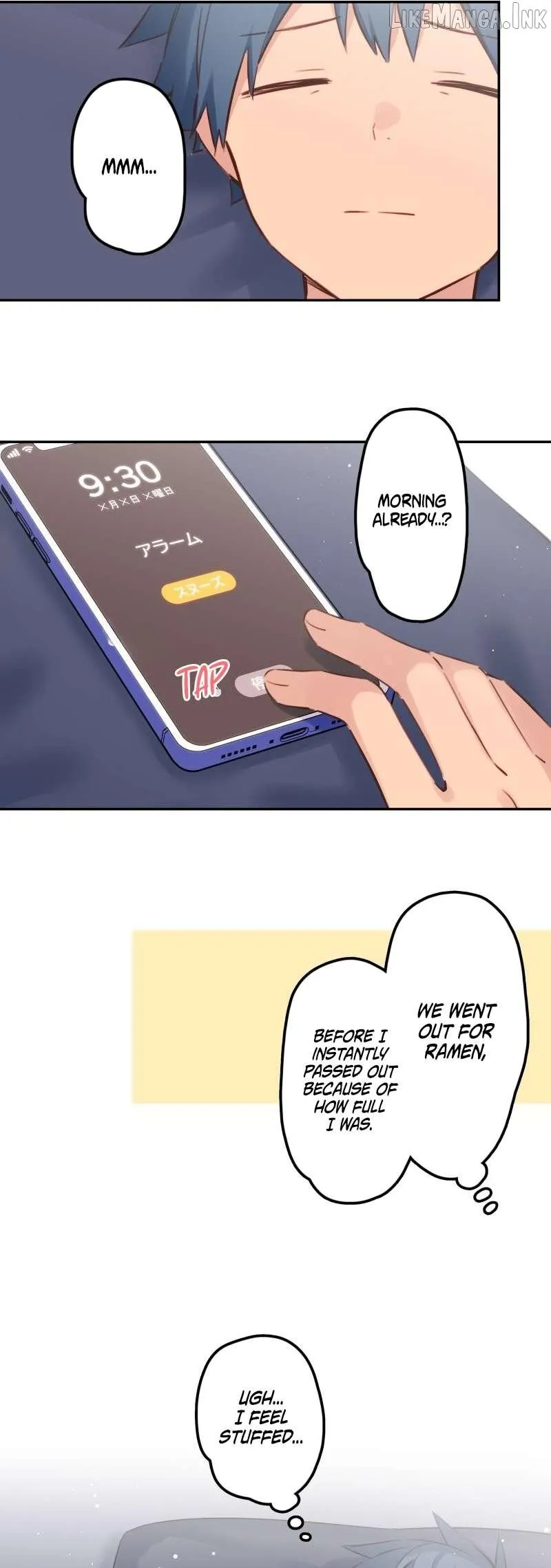 Read Waka-chan is pushy again chapter 209 image 4 on Lezhin