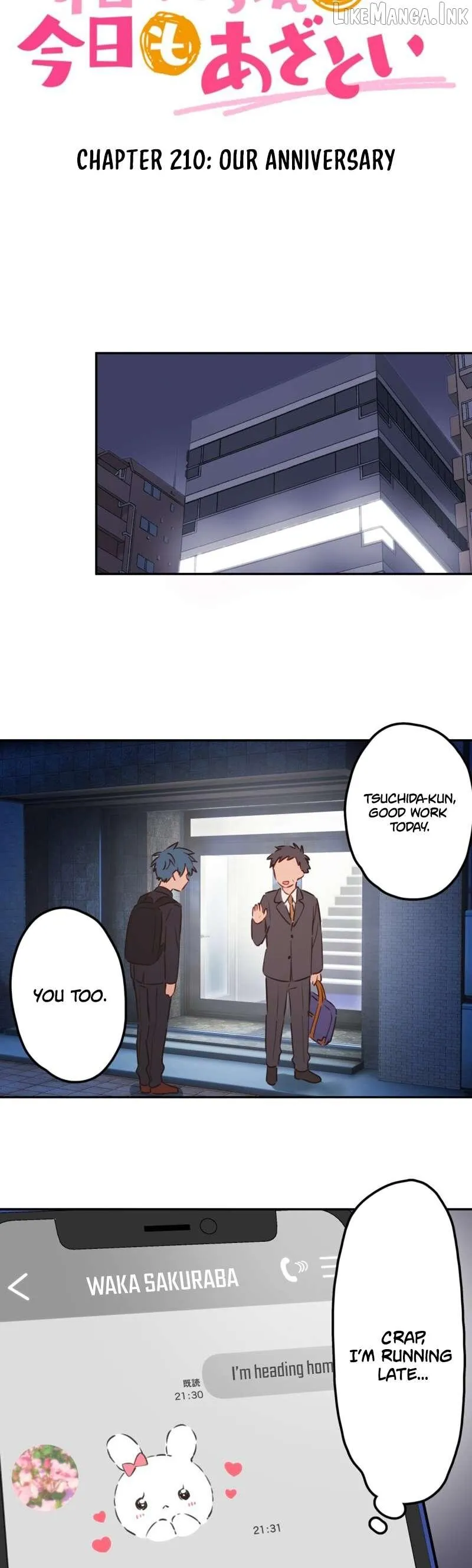 Read Waka-chan is pushy again chapter 210 image 1 on Lezhin