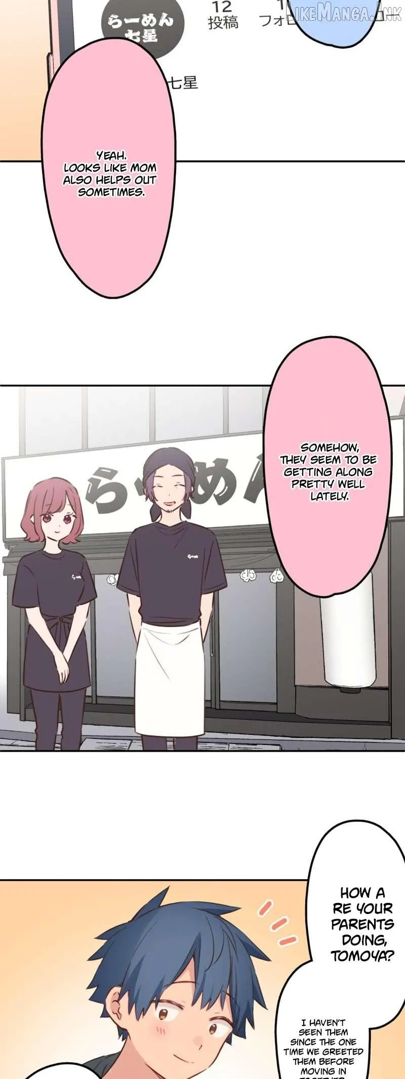 Read Waka-chan is pushy again chapter 210 image 17 on Lezhin