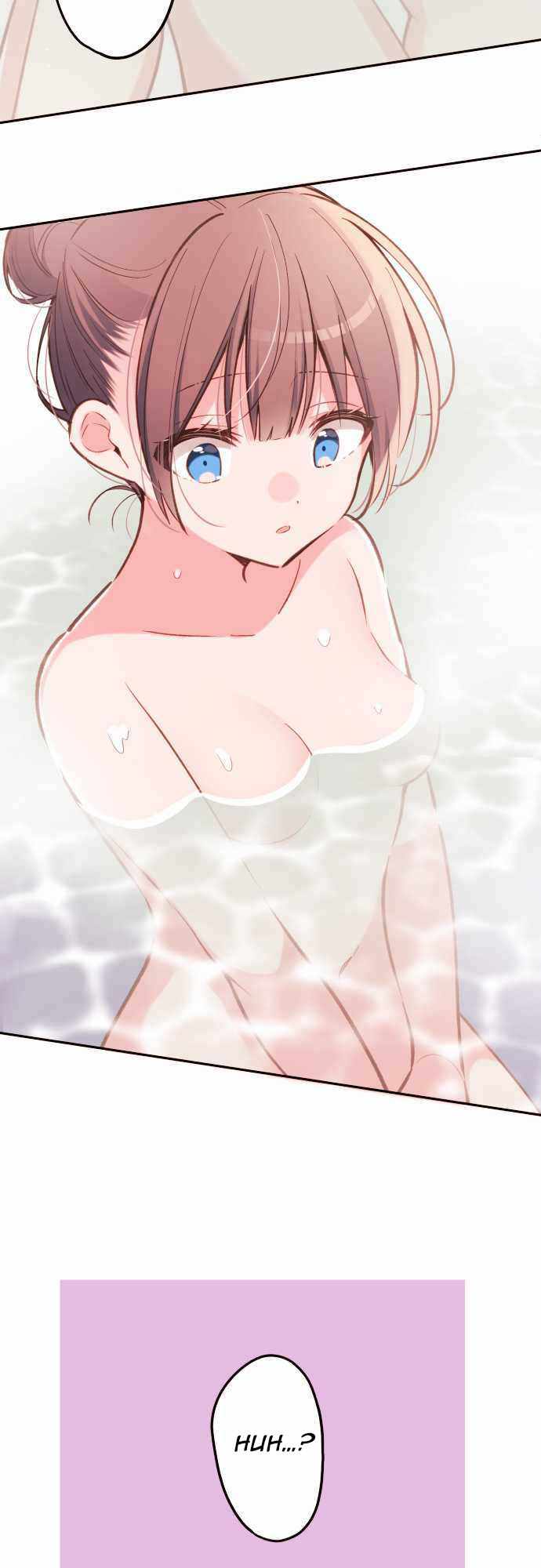 Read Waka-chan is pushy again chapter 23 image 2 on Lezhin