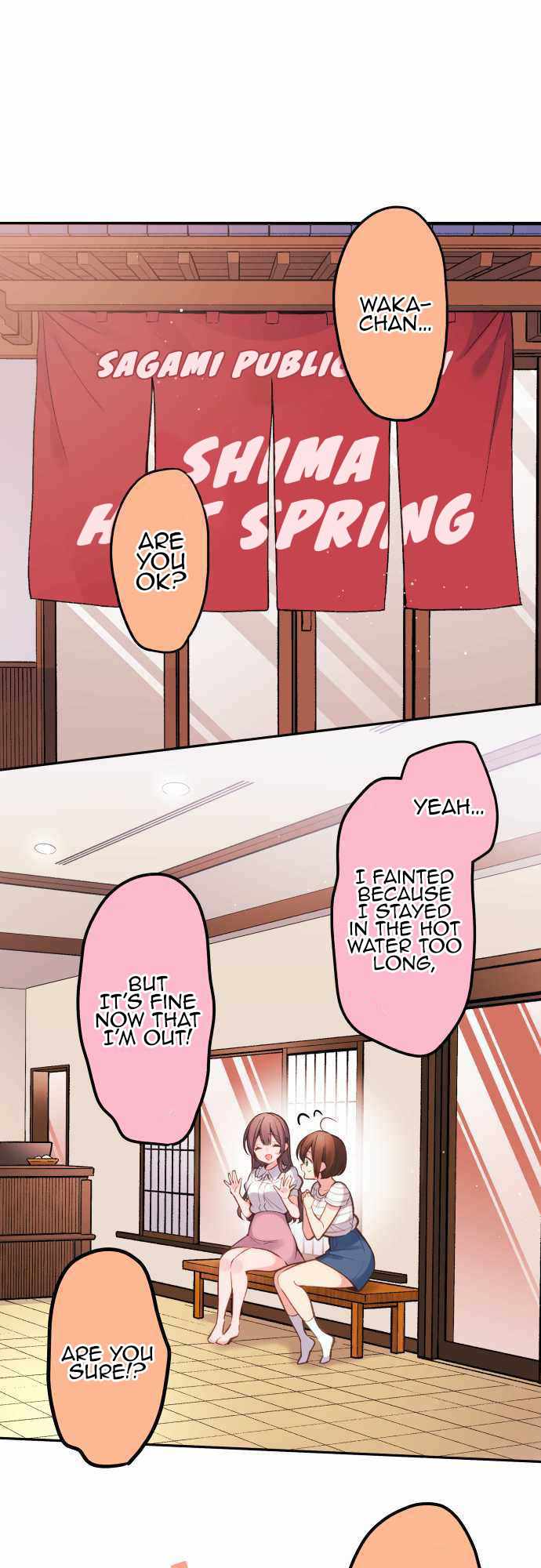 Read Waka-chan is pushy again chapter 24 image 1 on Lezhin