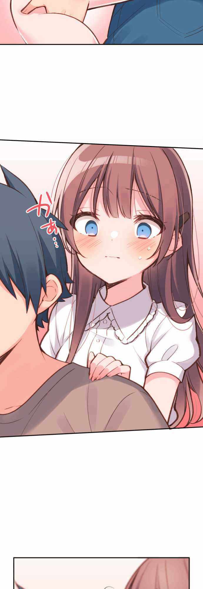 Read Waka-chan is pushy again chapter 24 image 21 on Lezhin