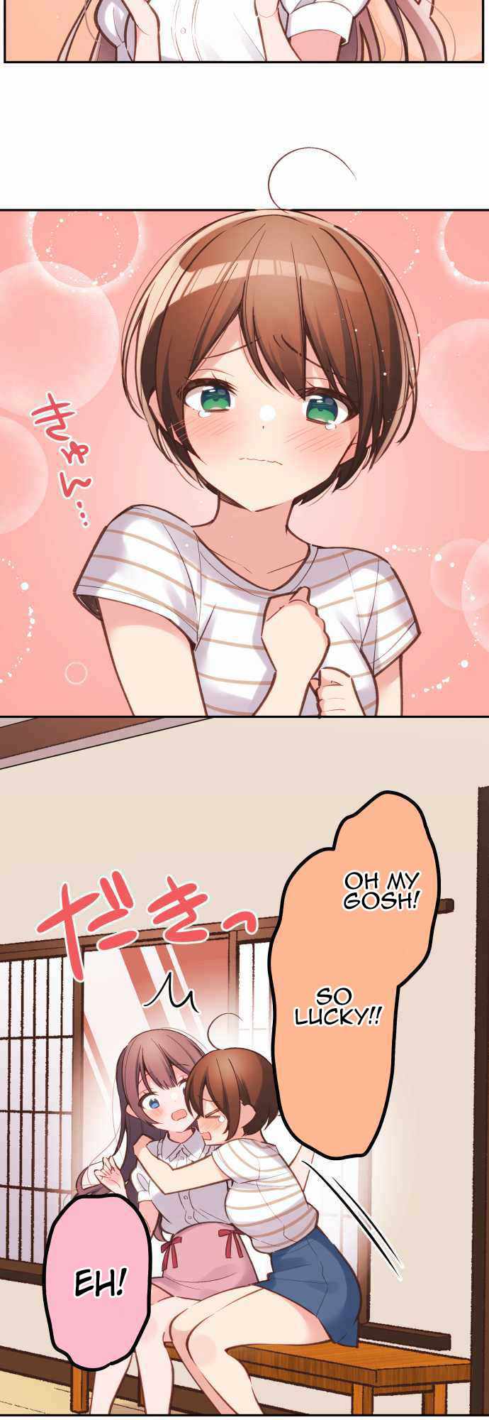 Read Waka-chan is pushy again chapter 24 image 3 on Lezhin