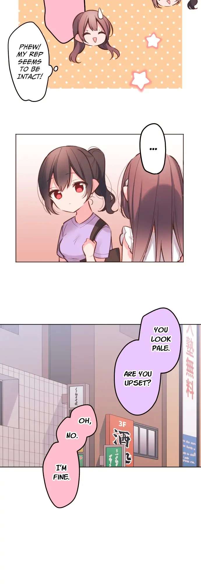 Read Waka-chan is pushy again chapter 29 image 23 on Lezhin
