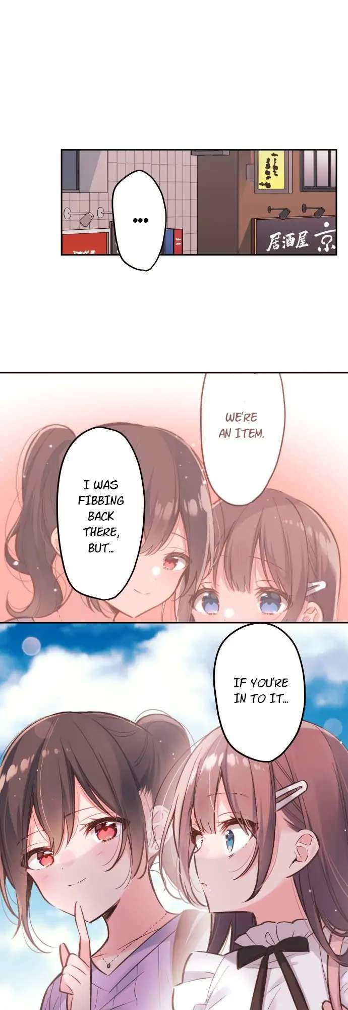 Read Waka-chan is pushy again chapter 30 image 9 on Lezhin