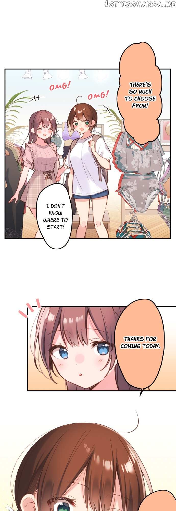 Read Waka-chan is pushy again chapter 45 image 1 on Lezhin