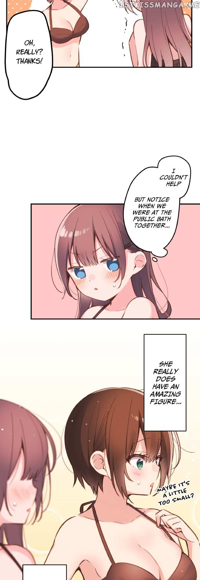 Read Waka-chan is pushy again chapter 45 image 12 on Lezhin