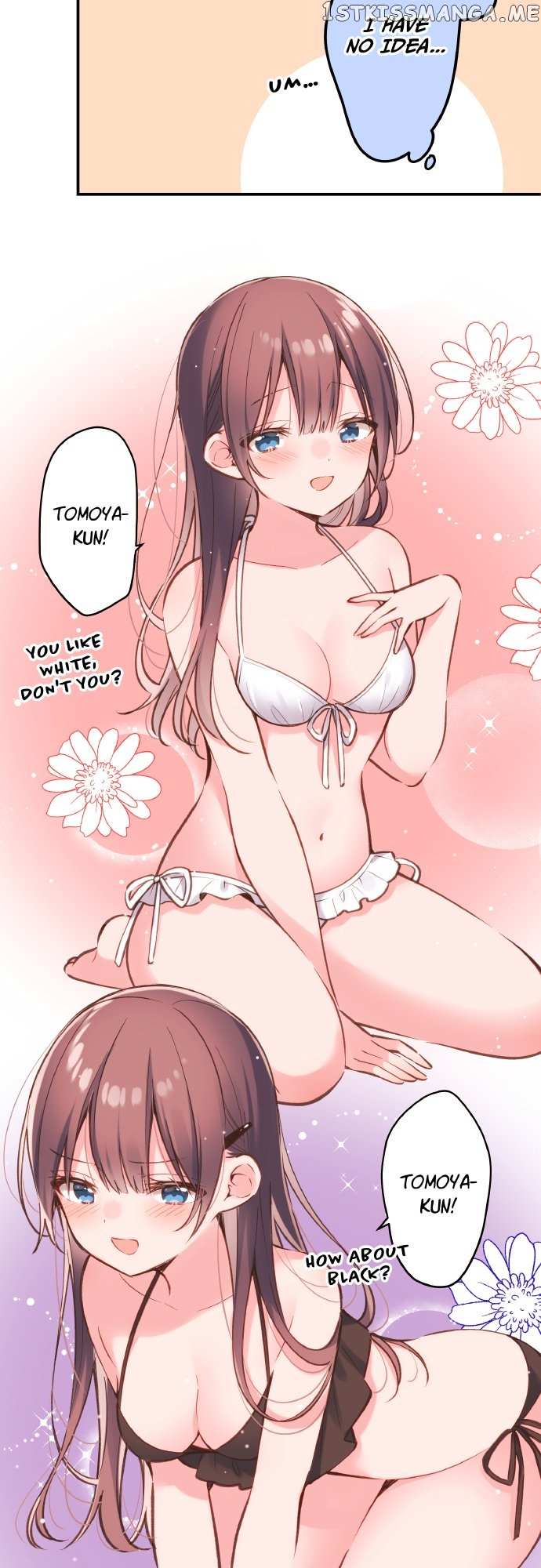 Read Waka-chan is pushy again chapter 45 image 20 on Lezhin