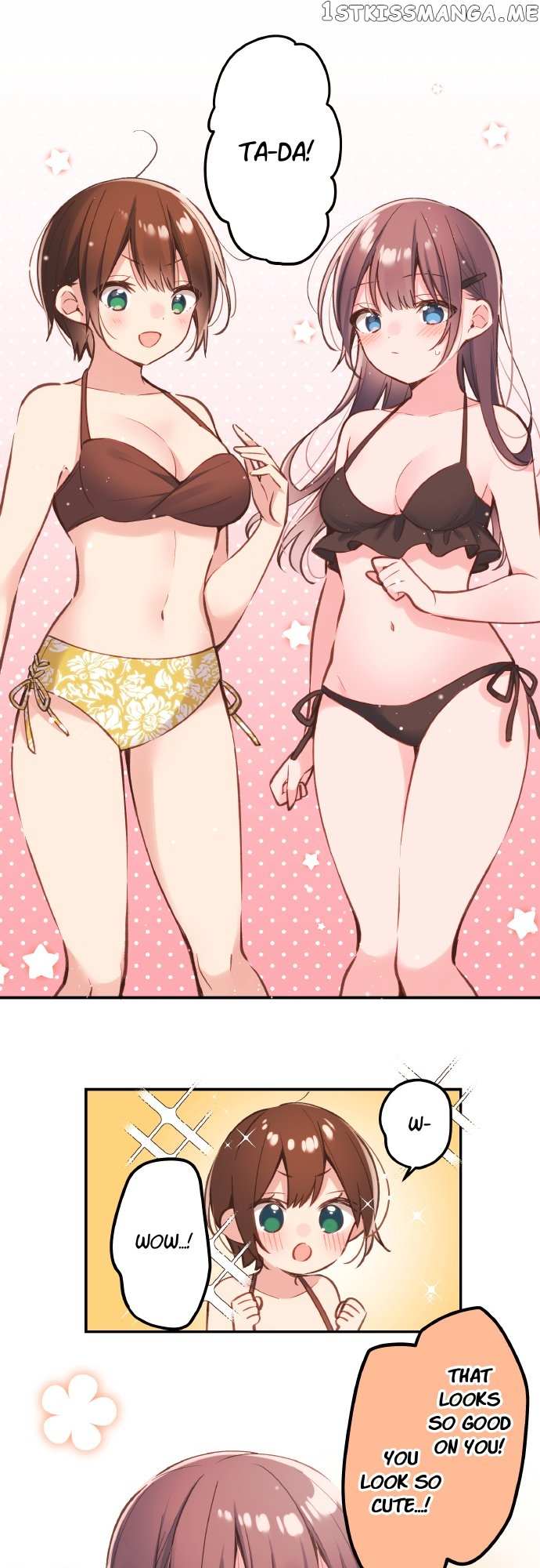 Read Waka-chan is pushy again chapter 45 image 9 on Lezhin
