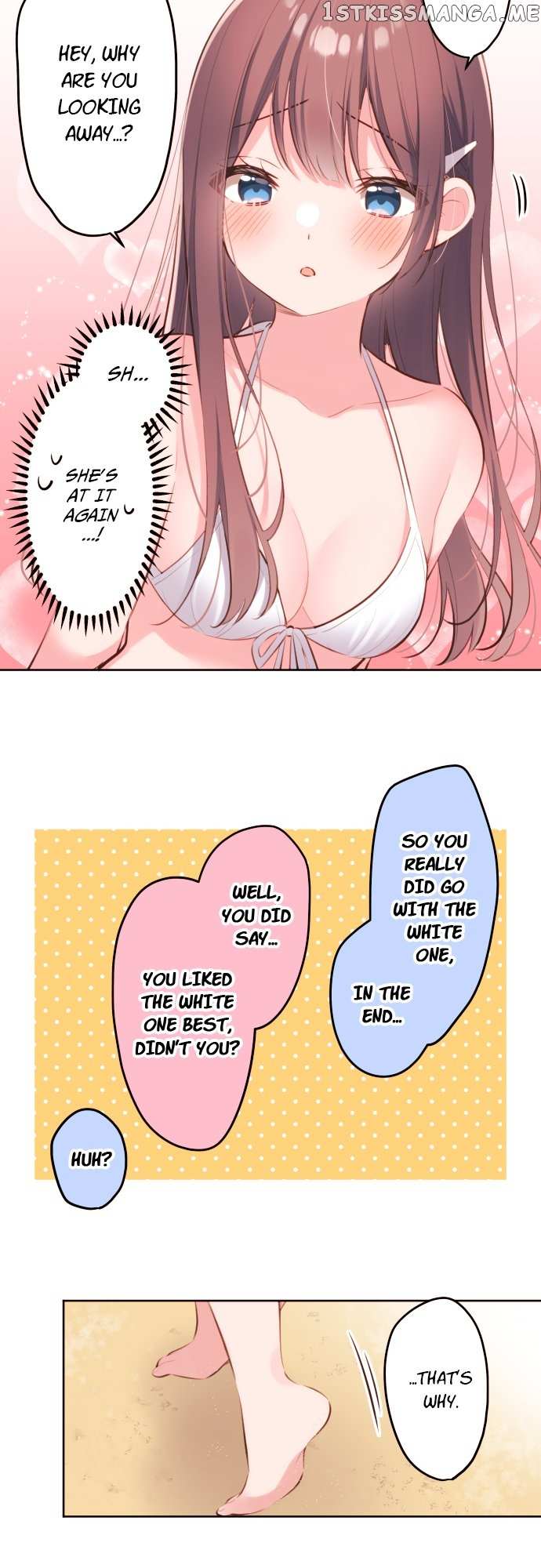 Read Waka-chan is pushy again chapter 47 image 11 on Lezhin