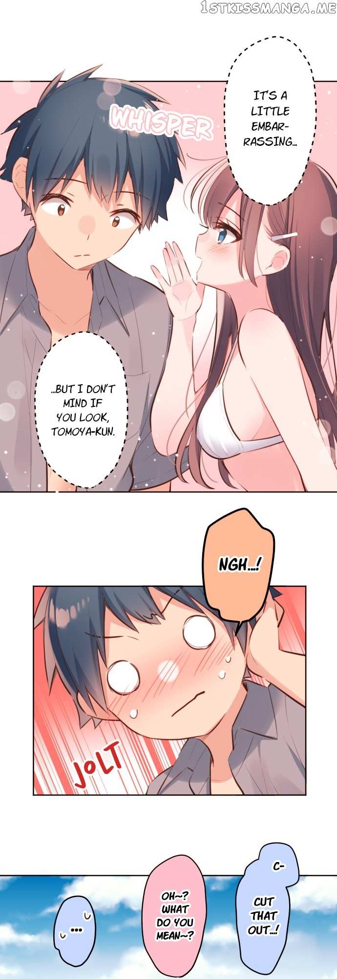 Read Waka-chan is pushy again chapter 47 image 12 on Lezhin