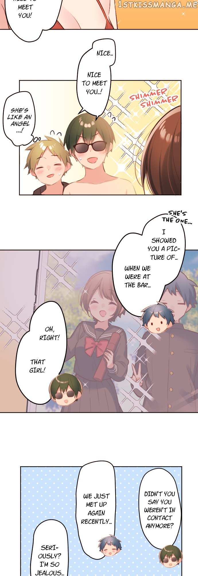 Read Waka-chan is pushy again chapter 47 image 16 on Lezhin