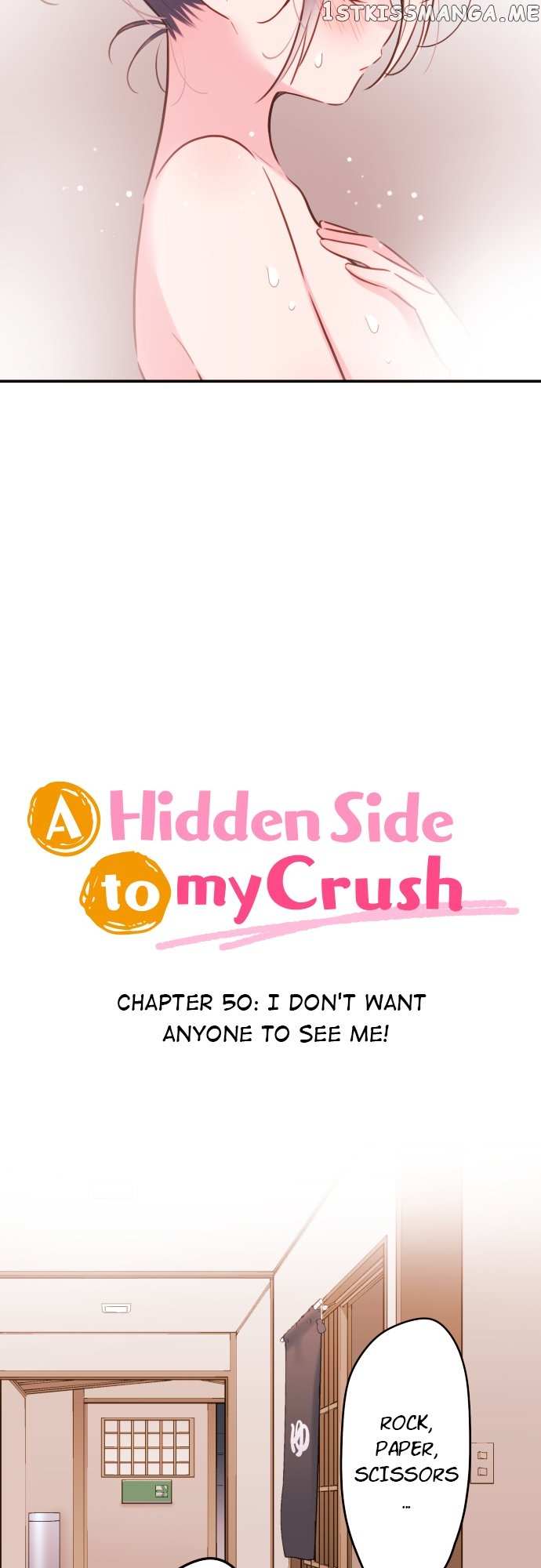 Read Waka-chan is pushy again chapter 50 image 1 on Lezhin
