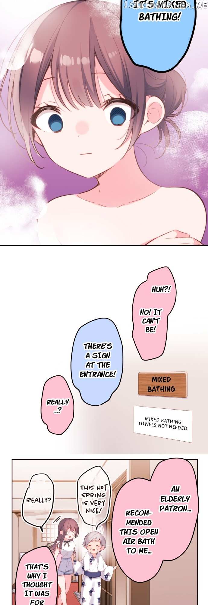 Read Waka-chan is pushy again chapter 50 image 11 on Lezhin