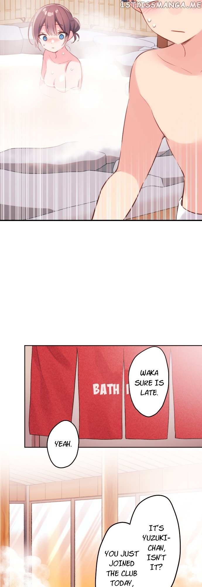 Read Waka-chan is pushy again chapter 50 image 13 on Lezhin