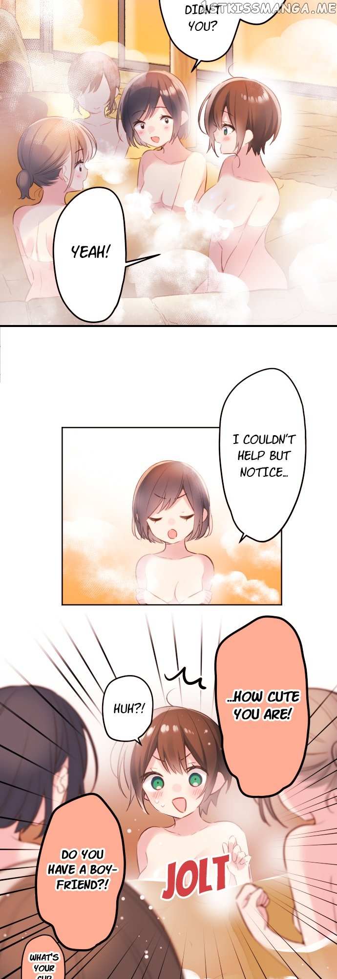 Read Waka-chan is pushy again chapter 50 image 14 on Lezhin