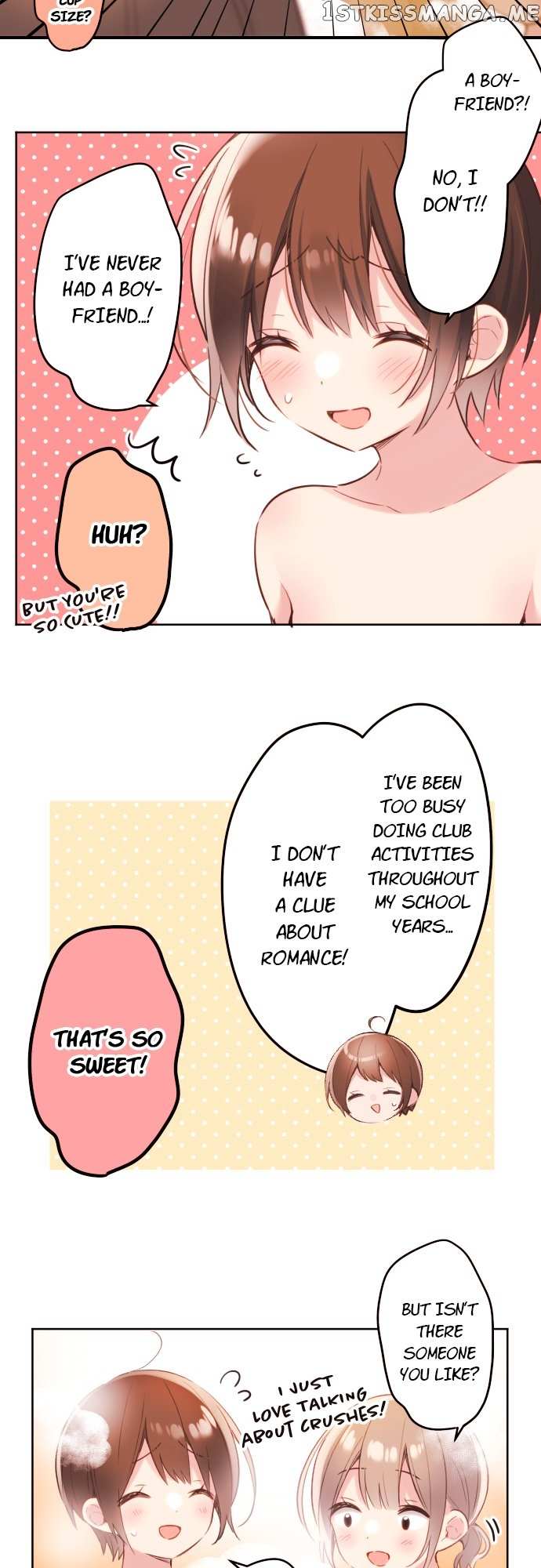 Read Waka-chan is pushy again chapter 50 image 15 on Lezhin