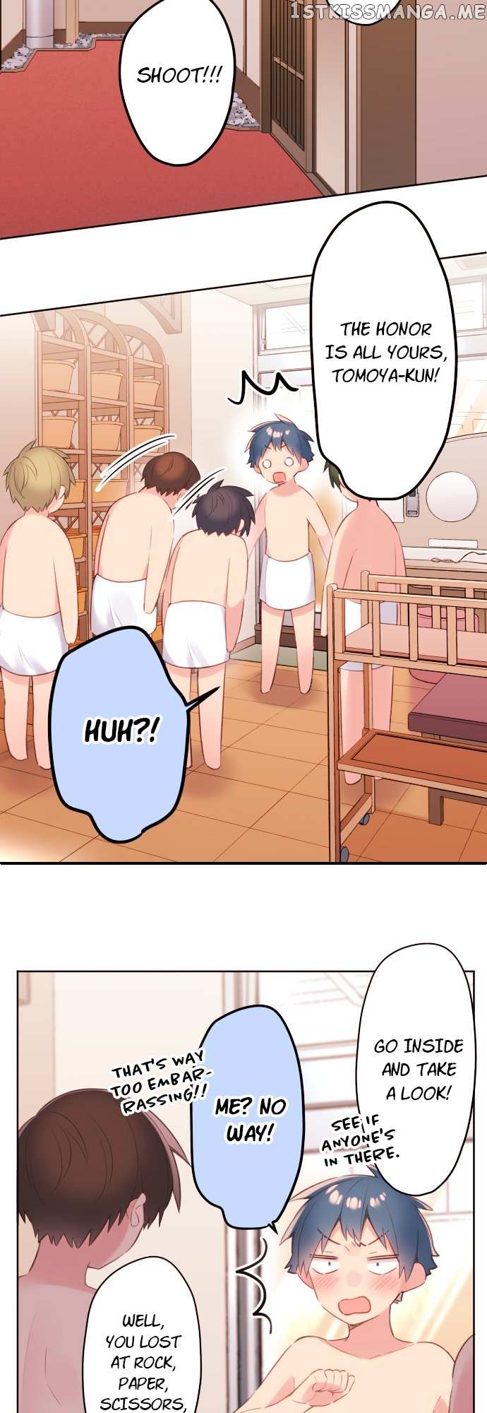 Read Waka-chan is pushy again chapter 50 image 2 on Lezhin