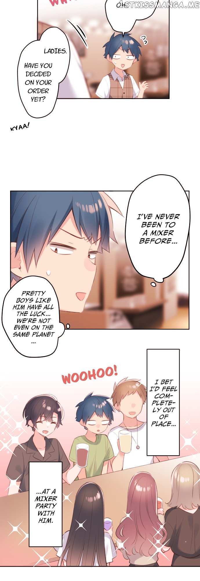 Read Waka-chan is pushy again chapter 56 image 7 on Lezhin