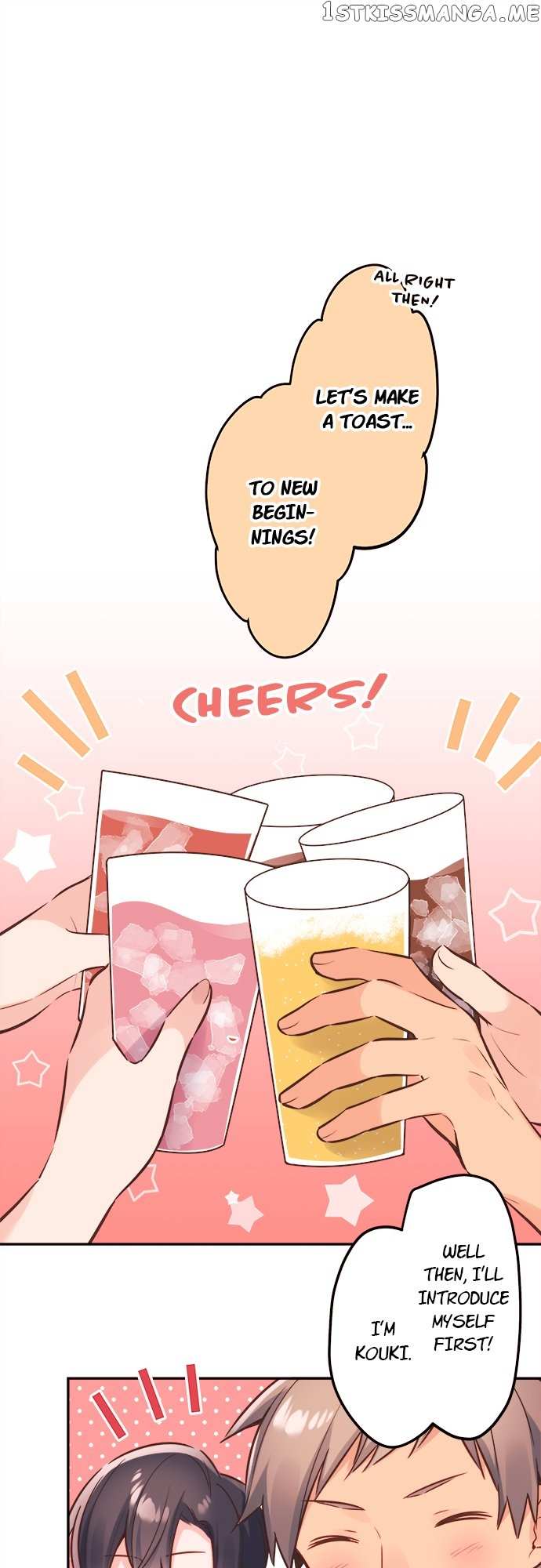 Read Waka-chan is pushy again chapter 57 image 11 on Lezhin