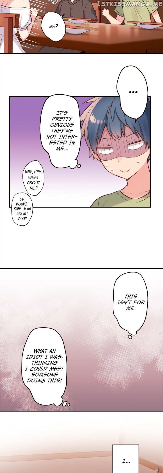 Read Waka-chan is pushy again chapter 57 image 15 on Lezhin