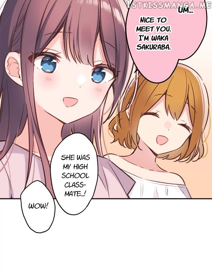 Read Waka-chan is pushy again chapter 57 image 19 on Lezhin