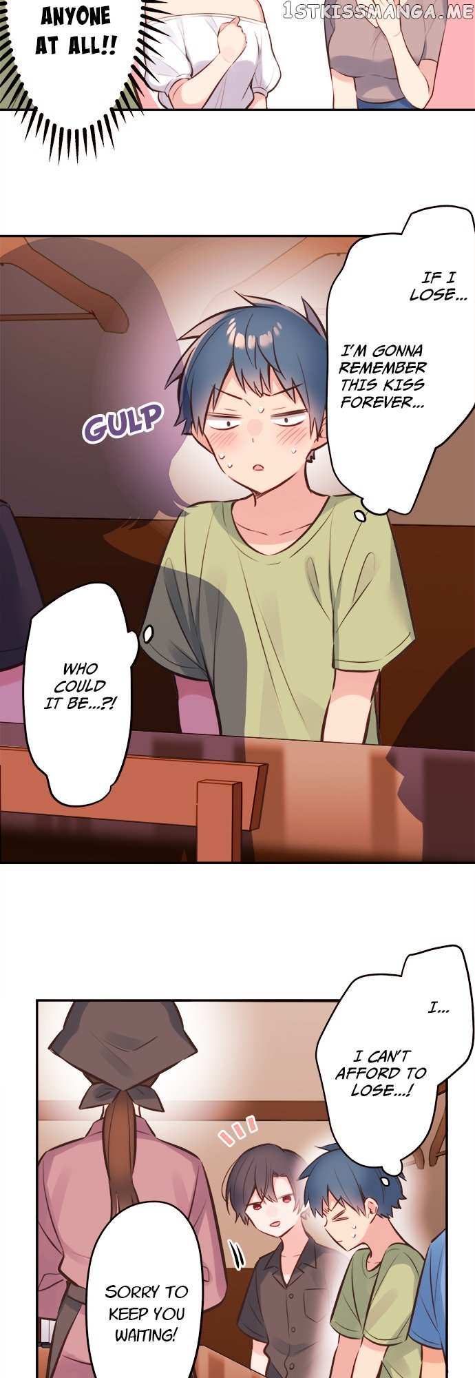 Read Waka-chan is pushy again chapter 58 image 10 on Lezhin