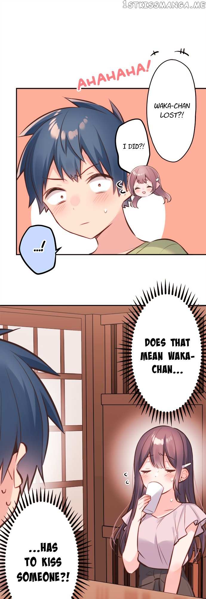 Read Waka-chan is pushy again chapter 58 image 16 on Lezhin