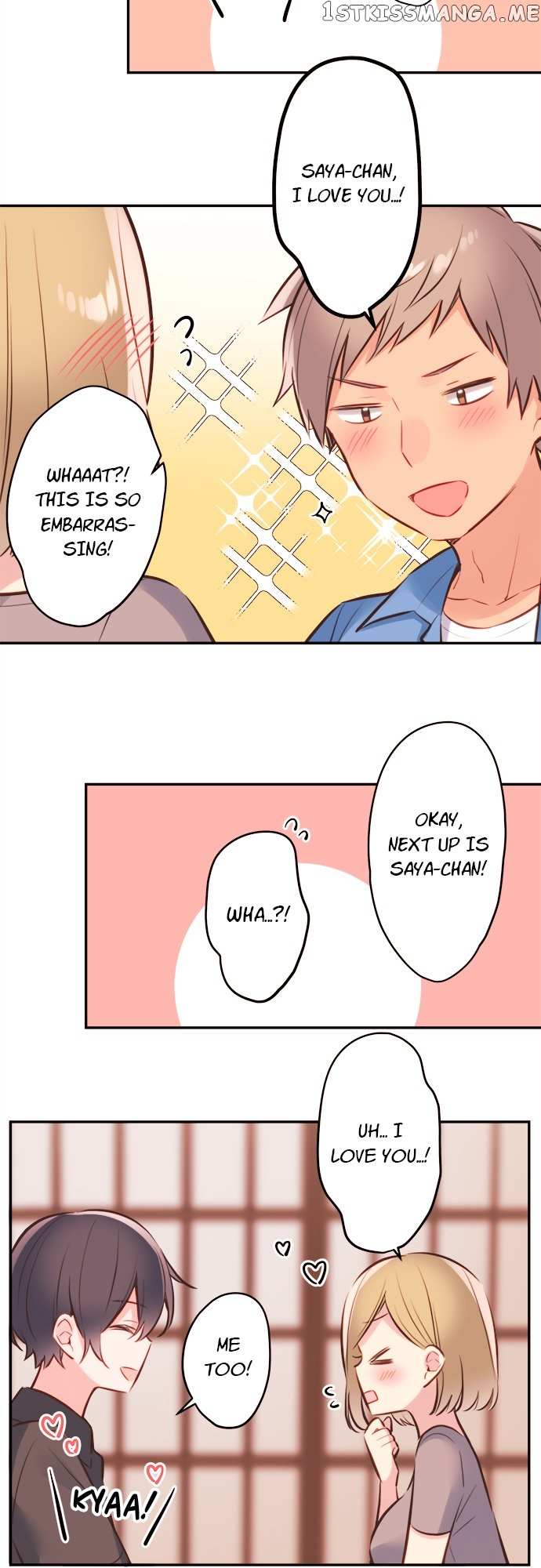 Read Waka-chan is pushy again chapter 58 image 20 on Lezhin
