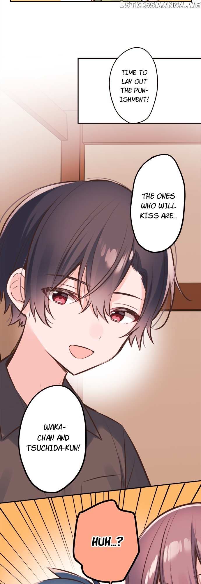 Read Waka-chan is pushy again chapter 58 image 31 on Lezhin