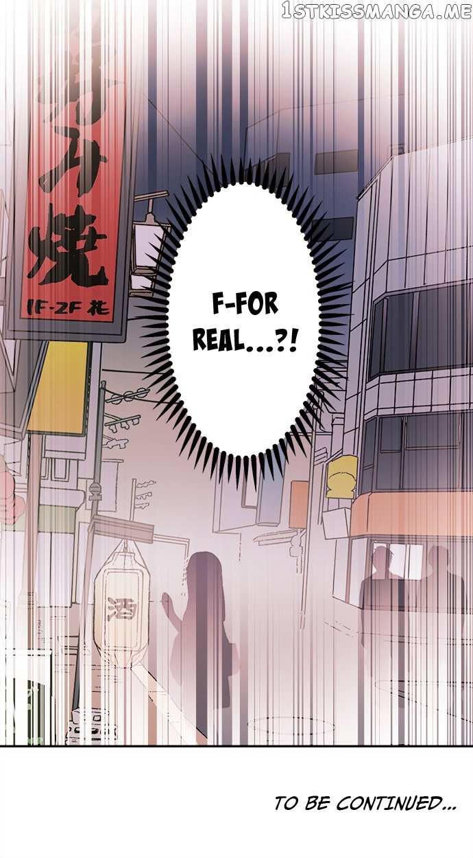 Read Waka-chan is pushy again chapter 58 image 33 on Lezhin