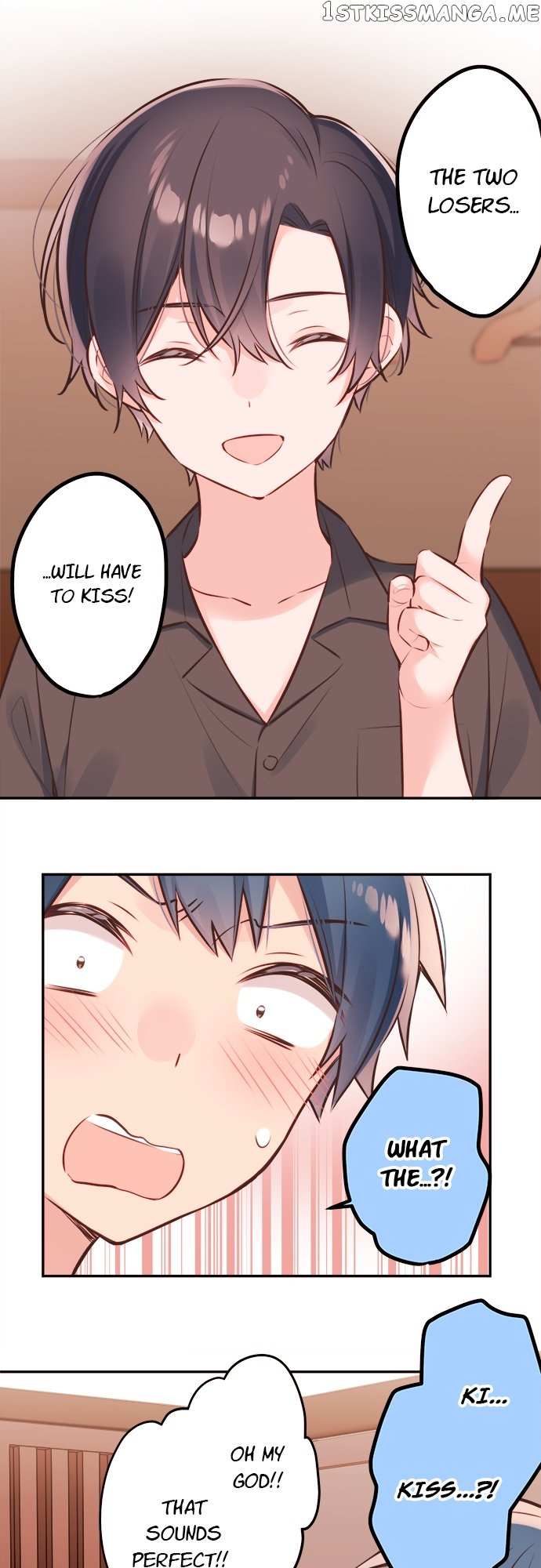 Read Waka-chan is pushy again chapter 58 image 8 on Lezhin