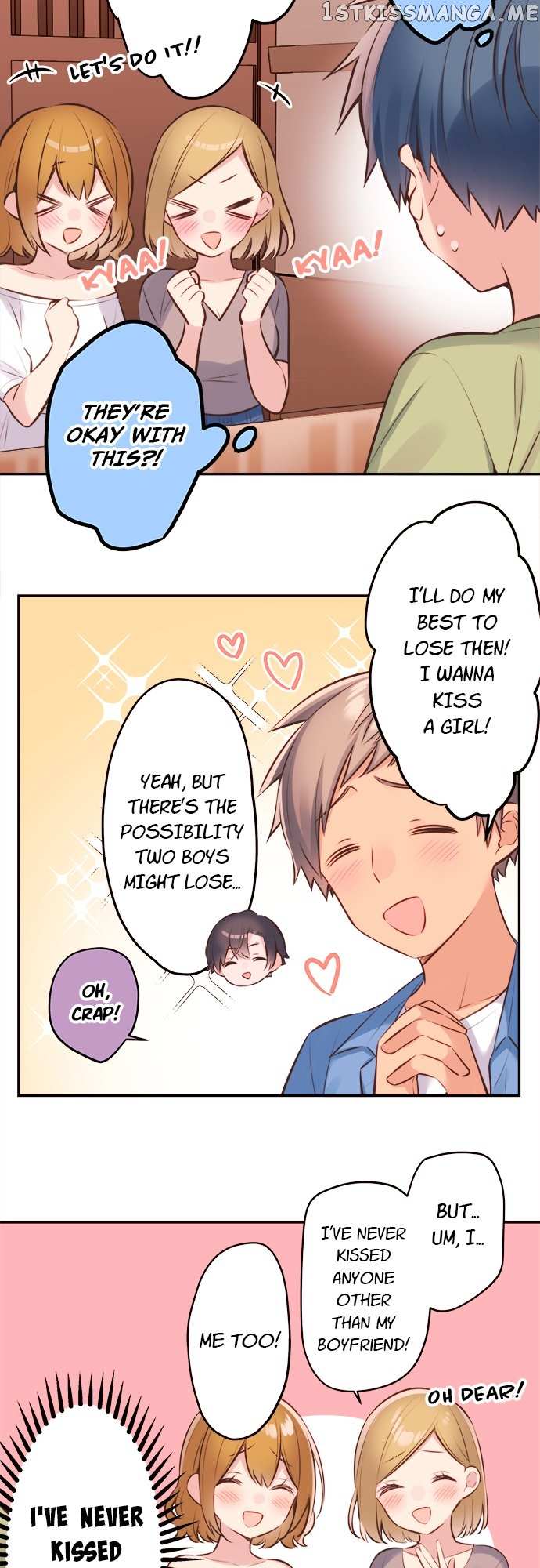 Read Waka-chan is pushy again chapter 58 image 9 on Lezhin