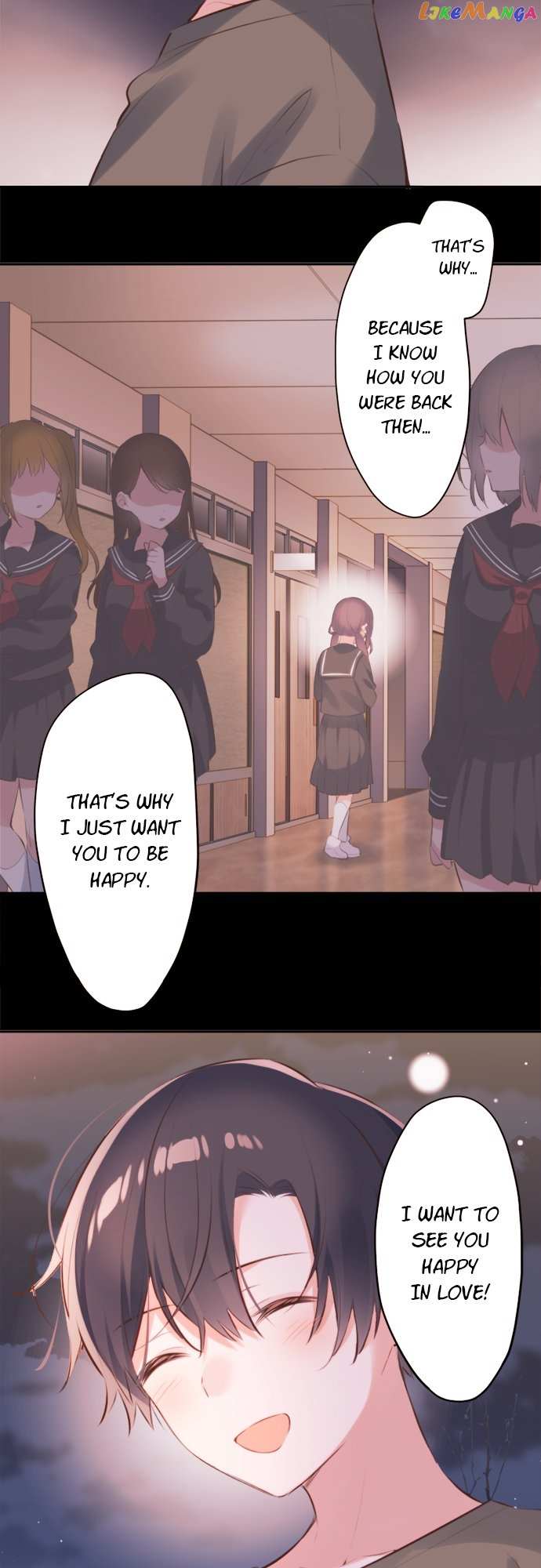 Read Waka-chan is pushy again chapter 64 image 12 on Lezhin