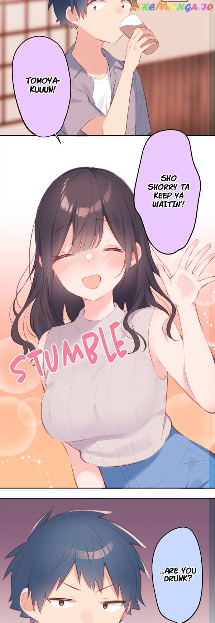 Read Waka-chan is pushy again chapter 66 image 14 on Lezhin