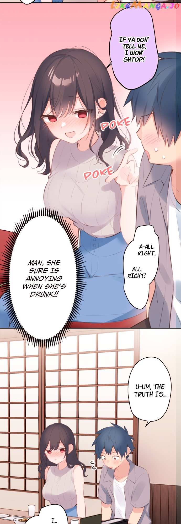 Read Waka-chan is pushy again chapter 66 image 17 on Lezhin
