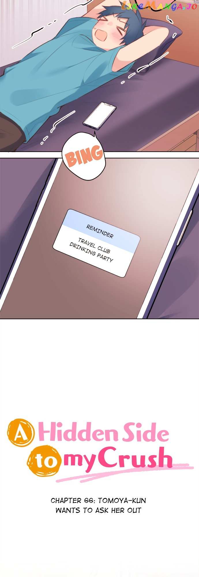 Read Waka-chan is pushy again chapter 66 image 7 on Lezhin