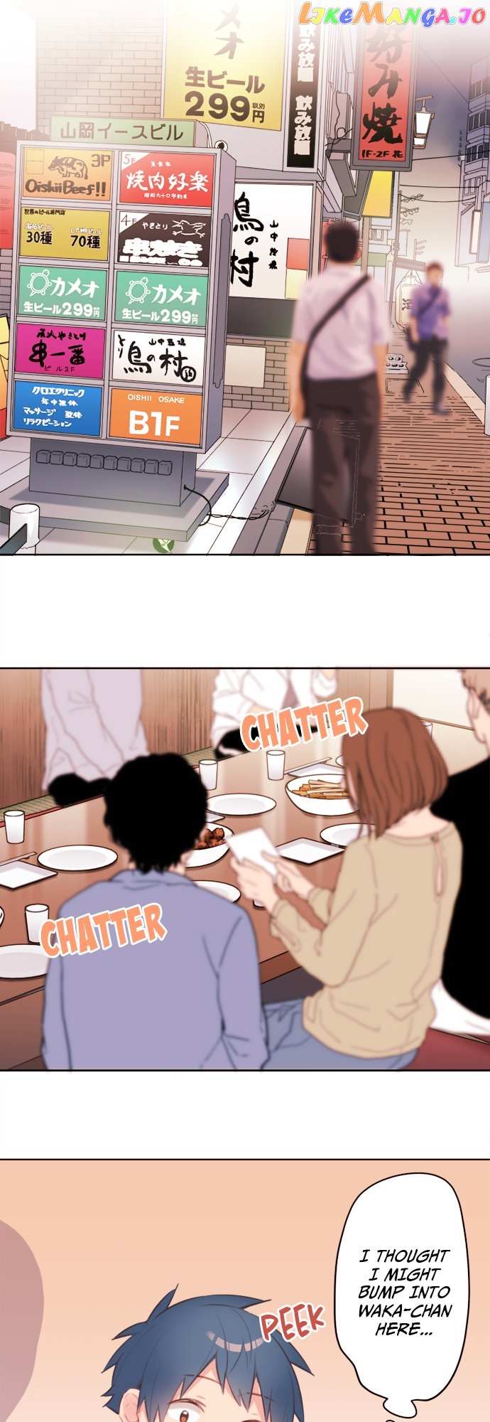 Read Waka-chan is pushy again chapter 66 image 8 on Lezhin