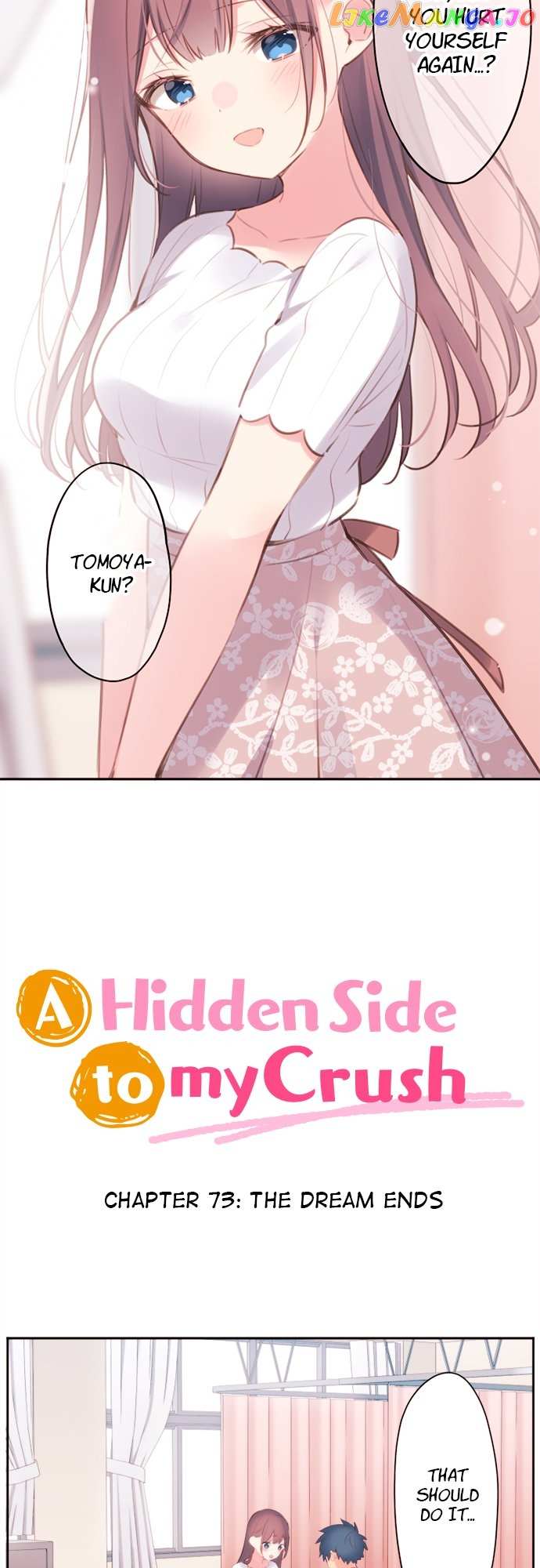 Read Waka-chan is pushy again chapter 73 image 1 on Lezhin