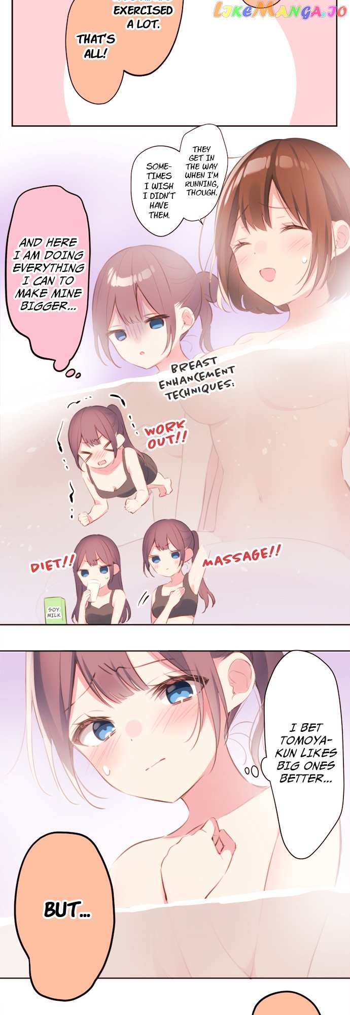 Read Waka-chan is pushy again chapter 74 image 12 on Lezhin