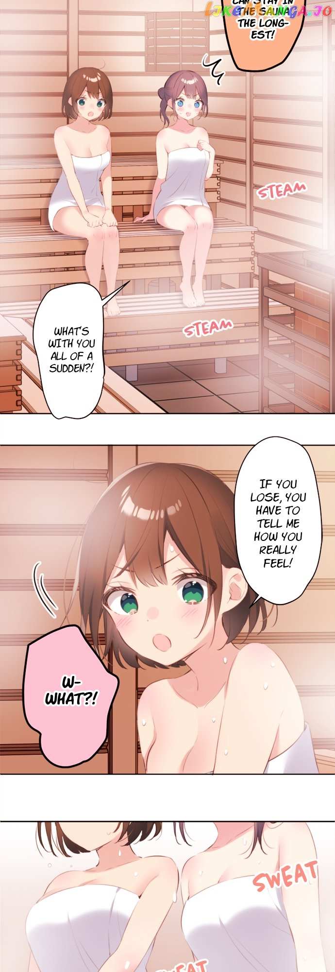 Read Waka-chan is pushy again chapter 74 image 23 on Lezhin
