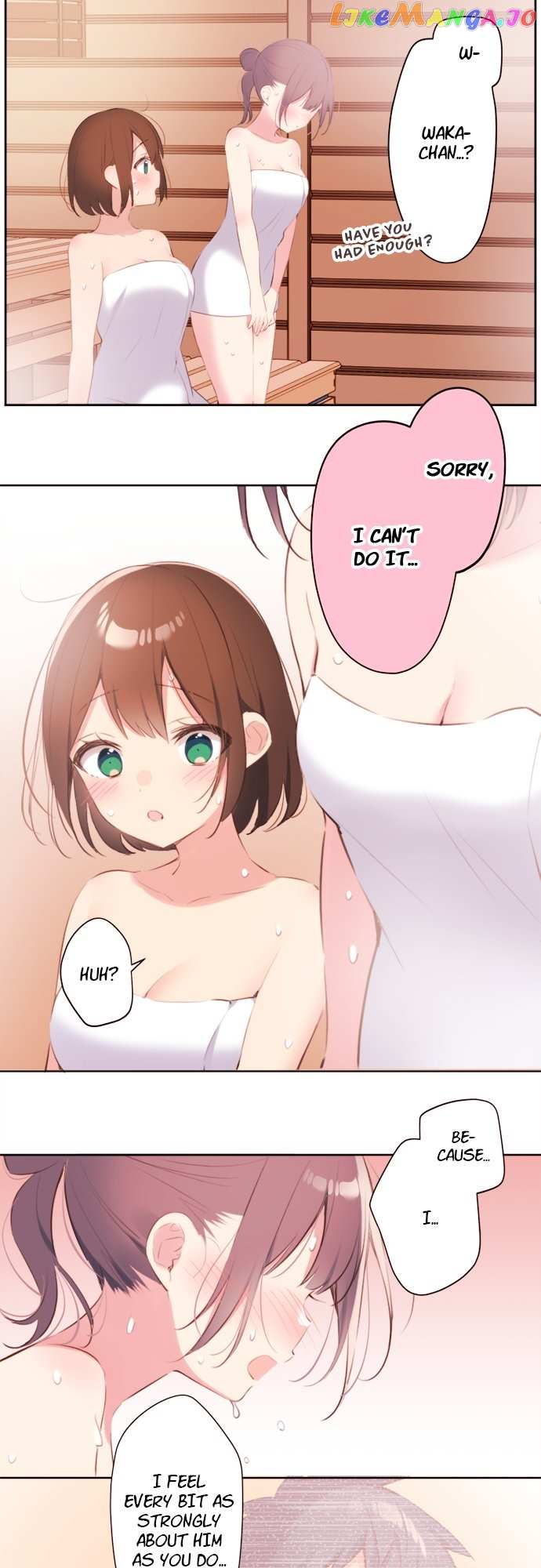 Read Waka-chan is pushy again chapter 74 image 31 on Lezhin