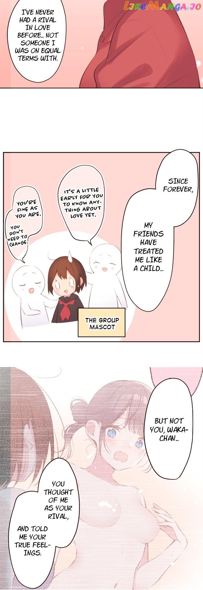 Read Waka-chan is pushy again chapter 75 image 12 on Lezhin