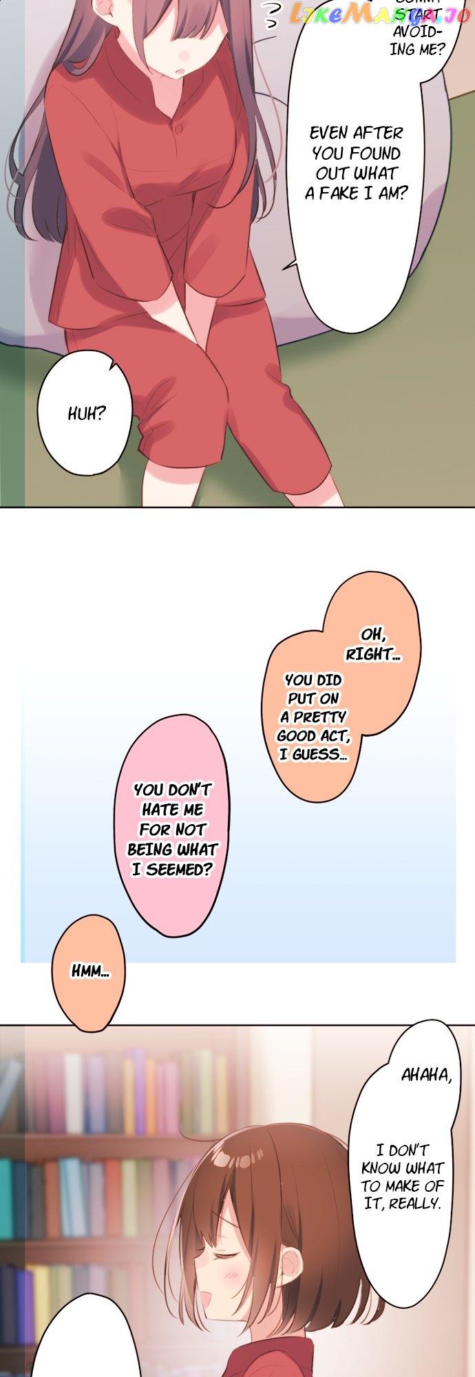 Read Waka-chan is pushy again chapter 75 image 14 on Lezhin