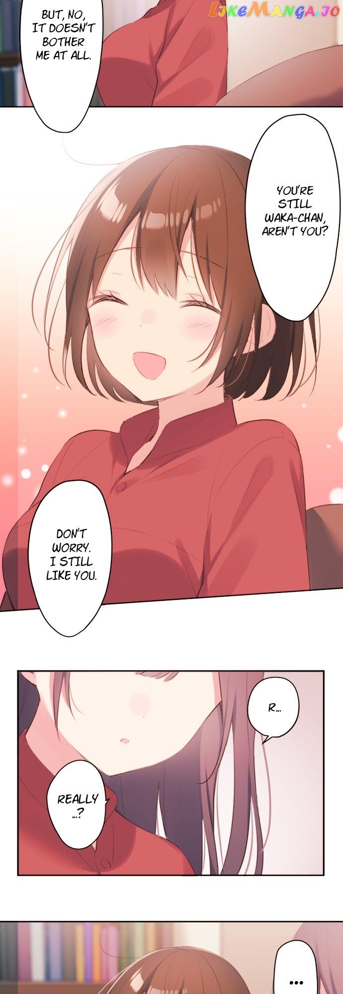 Read Waka-chan is pushy again chapter 75 image 15 on Lezhin