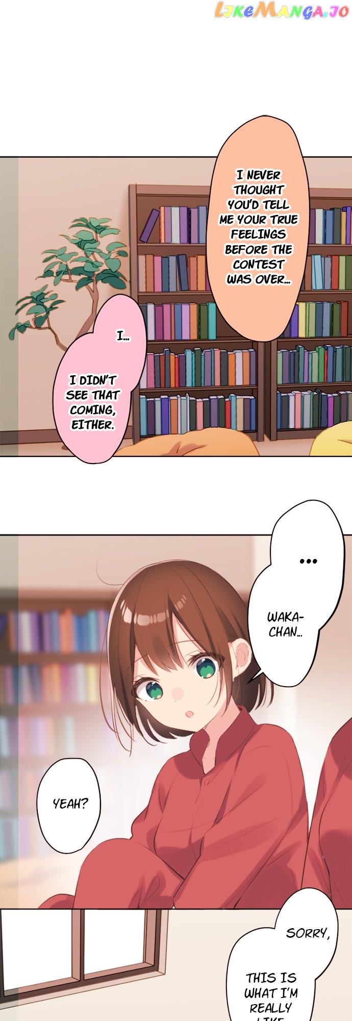 Read Waka-chan is pushy again chapter 75 image 9 on Lezhin