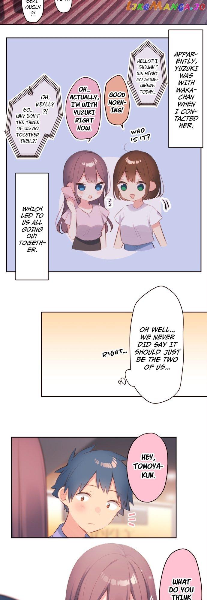 Read Waka-chan is pushy again chapter 76 image 3 on Lezhin