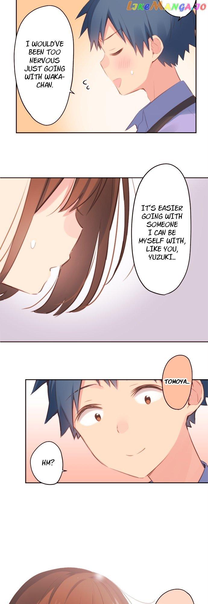 Read Waka-chan is pushy again chapter 76 image 30 on Lezhin