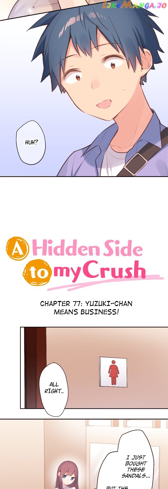 Read Waka-chan is pushy again chapter 77 image 2 on Lezhin